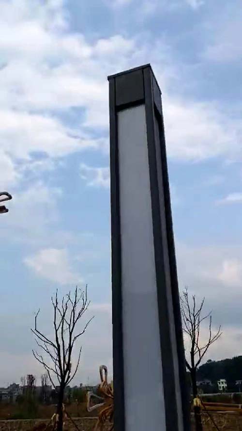 太陽(yáng)能路燈價(jià)錢(qián) 文山路燈 豪義照明路燈生產(chǎn)廠家 查看