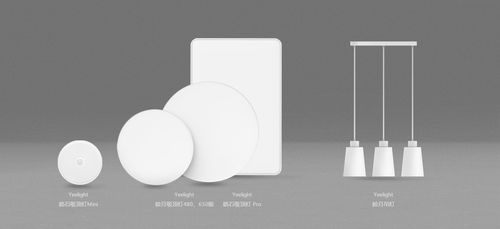 第四期 有哪些好的燈具設(shè)計(jì)品牌店鋪推薦