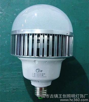 供應(yīng)LED風(fēng)能散熱球泡 內(nèi)置散熱風(fēng)扇 36W貼片功率(替代節(jié)能燈125W) 室內(nèi)照明燈具 最新產(chǎn)品廠家直銷 圖片_高清圖_細節(jié)圖-中山市古鎮(zhèn)王創(chuàng)照明燈飾廠 -