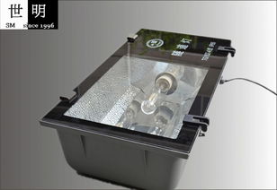 常州70W鈉燈隧道燈TL003鋁合金壓鑄產品介紹